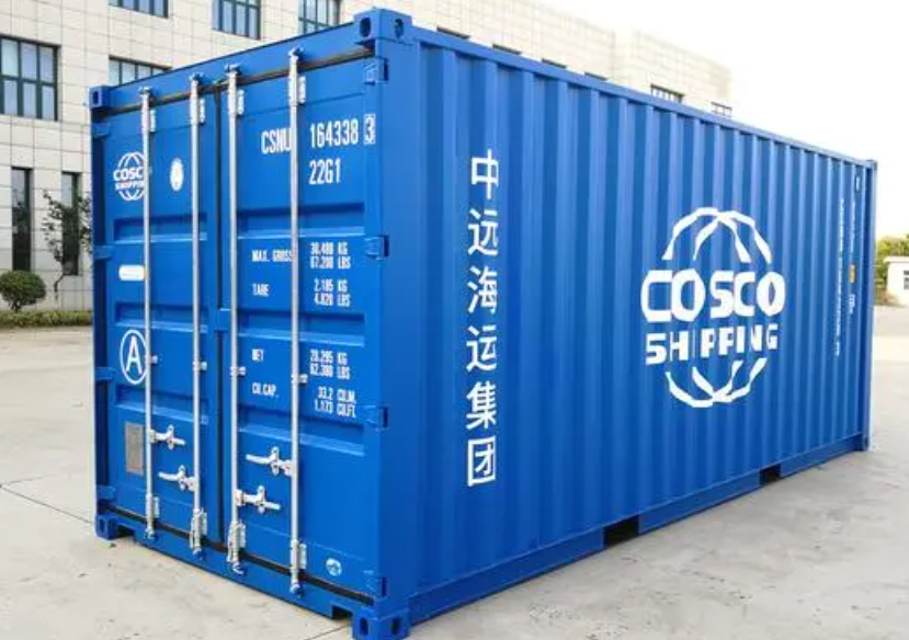 汤阴20尺全新集装箱出售